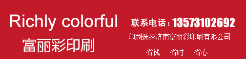 泰安市卓邦金屬制品有限公司